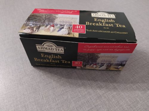 Фото чорний чай Ahmad Tea English Breakfast 100х2 г (054881006002) від користувача QuickStarts