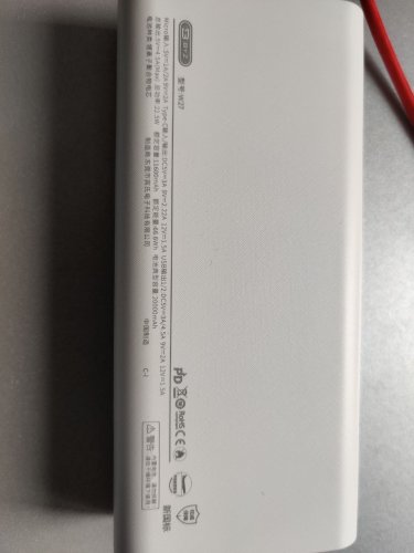 Фото Зовнішній акумулятор (павербанк) BYZ W27 20000mAh Type C PD White (BYZ-W27-W) від користувача Burning Money