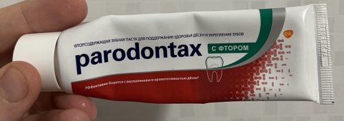 Фото зубна паста Parodontax Зубна паста  з фтором 50 мл (3830029297184) від користувача Volodymyr Perebykivskyi