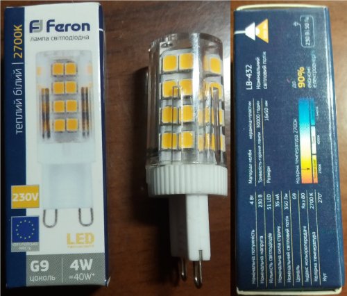 Фото Світлодіодна лампа LED FERON LED LB-432 JCD9 G9 4W 2700K 220V (5291) від користувача NISKY