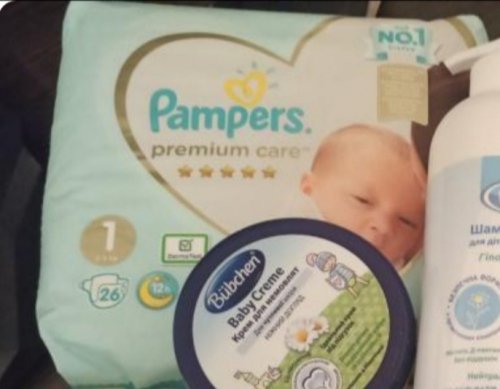 Фото Підгузки Pampers Premium Care 1 Newborn, 26 шт. від користувача Zahar2020