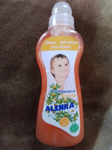 Пінка-шампунь Аленка