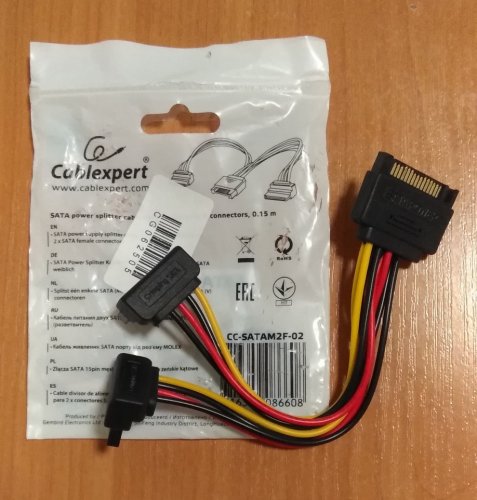 Фото Кабель SATA Cablexpert SATA power 0.15m (CC-SATAM2F-02) від користувача 