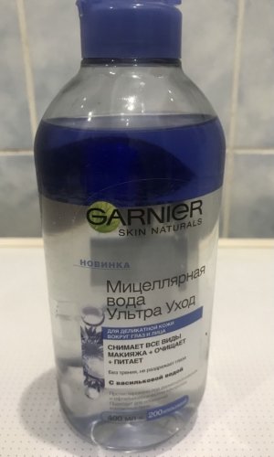 Фото міцелярна вода Garnier Мицеллярная вода  Ультра уход 400мл (3600542098120) від користувача Maya