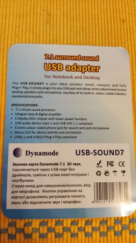Фото Звукова карта зовнішня Dynamode USB-SOUNDCARD7 від користувача do.you.watch.ko