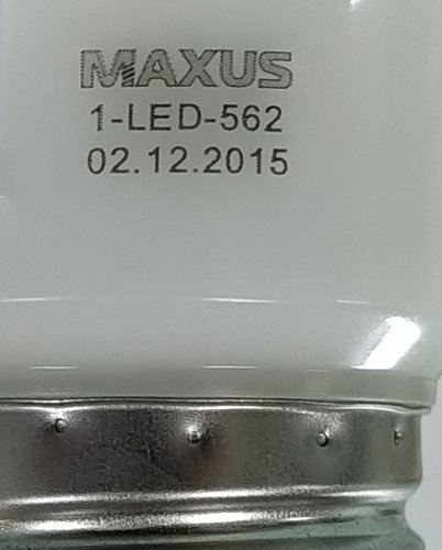 Фото Світлодіодна лампа LED MAXUS 1-LED-562-01 (A60 10W 4100K 220V E27) від користувача dr_ula