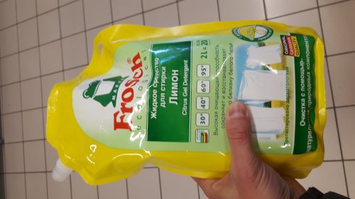 Фото Рідкий засіб для прання Frosch Жидкое средство для стирки Лимон 2 л (4009175112965) від користувача Serhii Mykhelev
