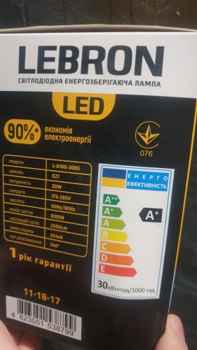 Фото Світлодіодна лампа LED Lebron LED L-A80 20W Е27 6500K 1800Lm (11-18-12) від користувача Sergey