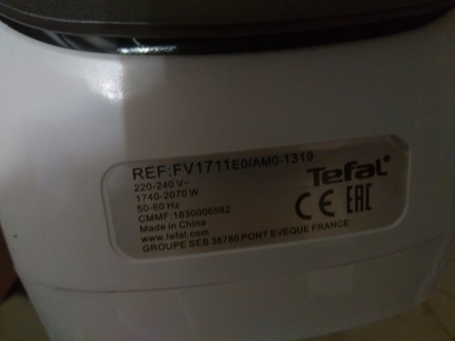 Фото Праска з парою Tefal FV1711 від користувача elenusiya