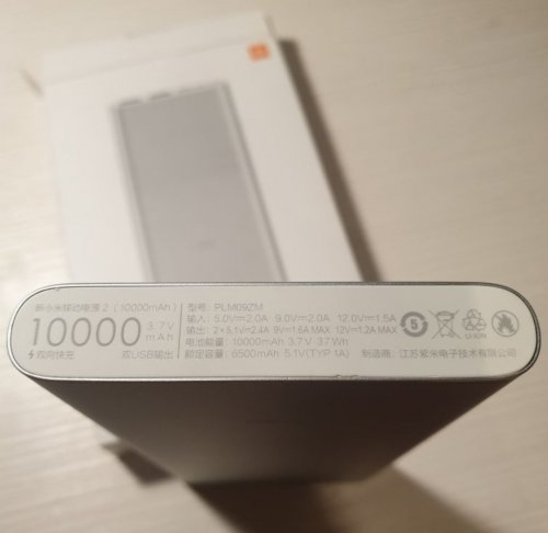 Фото Зовнішній акумулятор (павербанк) Xiaomi Mi 10W Wireless Power Bank 10000mAh Black (BHR5460GL) від користувача Vetal Hor