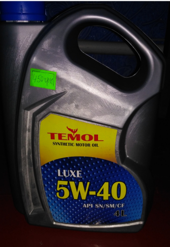 Фото Моторне масло TEMOL Luxe 5W-40 5л від користувача Yuri Tyschuk