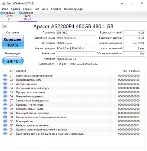 Фото SSD накопичувач Apacer AP480GAS2280P4-1 від користувача 339