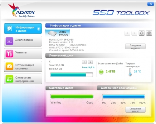 Фото SSD накопичувач ADATA ASP920SS3-128GM-C від користувача ga-lan