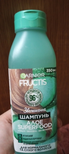 Шампунь для нормальных и сухих волос Garnier Fructis Алоэ 