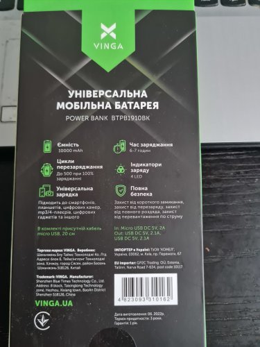 Фото Зовнішній акумулятор (павербанк) Vinga 10000 mAh black (BTPB1910BK) від користувача Serhii Mykhelev