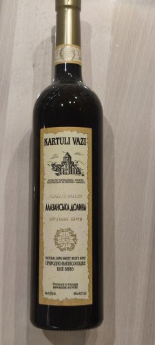 Фото Біле вино Kartuli Vazi Вино Алазанська долина, Біле напівсолодке (4860001680658) від користувача Serhii
