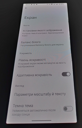 Фото Смартфон Sony Xperia 10 V 8/128GB Sage Green від користувача rhodium