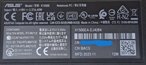 Фото Ноутбук ASUS VivoBook 15 X1500EA Indie Black (X1500EA-EJ4284) від користувача Oneb612