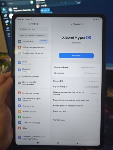 Фото Планшет Xiaomi Pad 6S Pro 8/256GB Graphite Gray (VHU4702EU) від користувача Мария Короленко