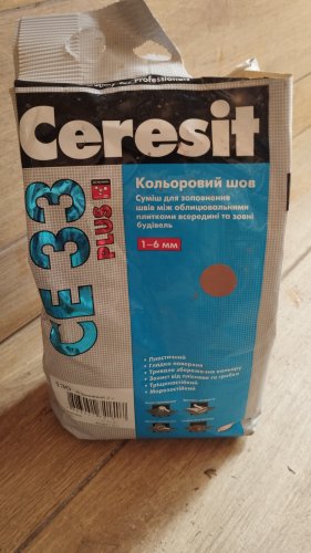 Фото Затирка (фуга) для плитки Ceresit CE 33 Plus 130 коричневый 2 кг від користувача XOI