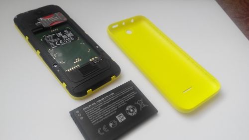 Фото Мобільний телефон Nokia 225 Dual SIM (Yellow) від користувача Acid