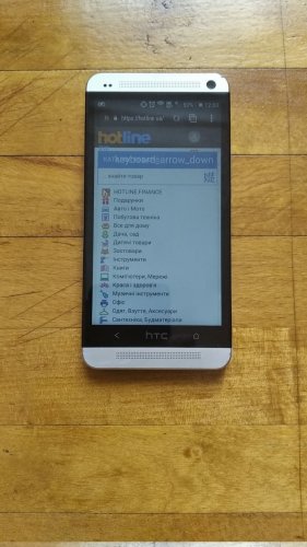 Фото Смартфон HTC One 801e (Silver) від користувача uncle joseph