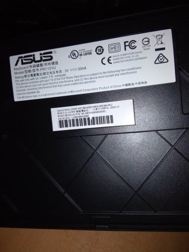 Фото Комплект (клавіатура + миша) ASUS U2000 Keyboard + Mouse Set (90-XB1000KM00050) від користувача seolinker