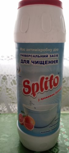 Засіб універсальний для чищення Splito