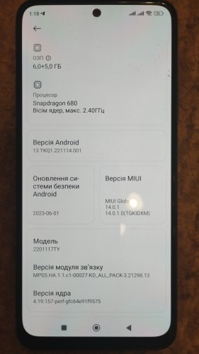 Фото Смартфон Xiaomi Redmi Note 11 6/128GB Star Blue від користувача XOI