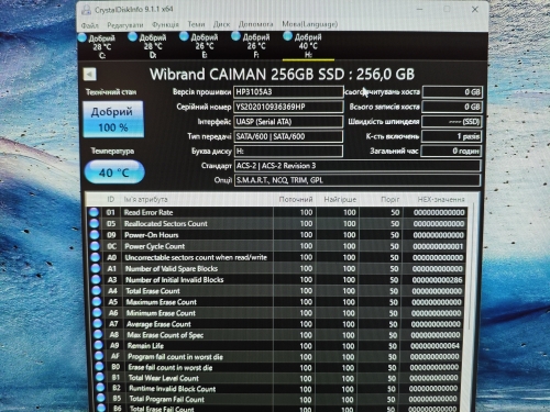 Фото SSD накопичувач Wibrand Caiman 256GB 2.5 (WI2.5SSD/CA256GB) від користувача 888vital888