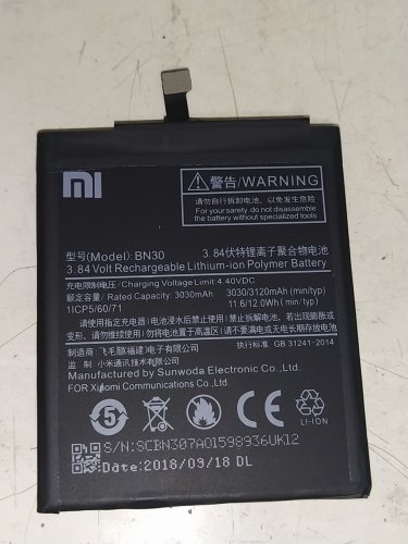 Фото Акумулятор для мобільного телефона Xiaomi BN30 (3030 mAh) від користувача dr_ula