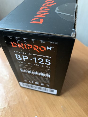 Фото Акумулятор для електроінструменту Dnipro-M BP-125 (08456000) від користувача Hot
