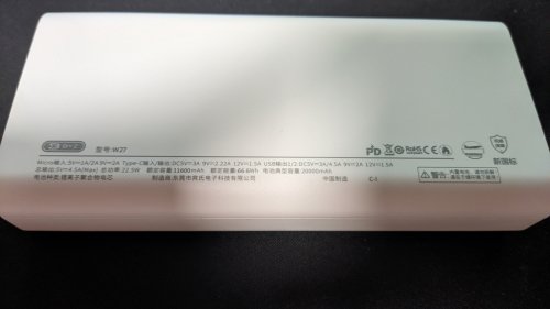 Фото Зовнішній акумулятор (павербанк) BYZ W27 20000mAh Type C PD White (BYZ-W27-W) від користувача leetr