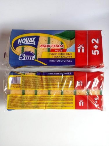 Фото губки кухонні, серветки для прибирання Novax Губки кухонні  Maxi Foam 5+2 шт. (4823058326566) від користувача Maya