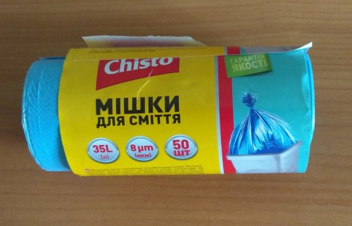 Фото сміттєві пакети Chisto Пакеты для мусора Крепкие 35 л 50 шт (4823098407966) від користувача 