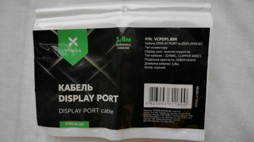 Фото Кабель Vinga DisplayPort 1.8m Black (VCPDP1.8BK) від користувача MCS