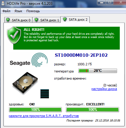Фото Жорсткий диск Seagate BarraCuda 3,5" (ST1000DM010) від користувача 