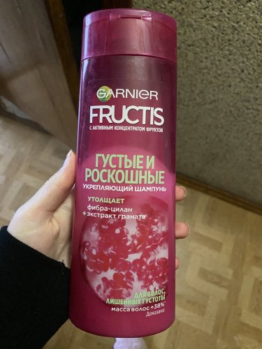 Фото шампунь для волосся Garnier Шампунь  Fructis Густые и Роскошные для волос лишенных густоты 250 мл (3600541534735) від користувача Sanya20