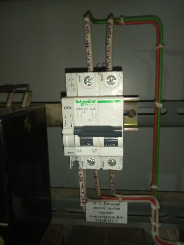 Фото Автоматичний вимикач модульний Schneider Electric Resi9 16 А, 2P, кривая С, 6кА (R9F12216) від користувача kostyany4