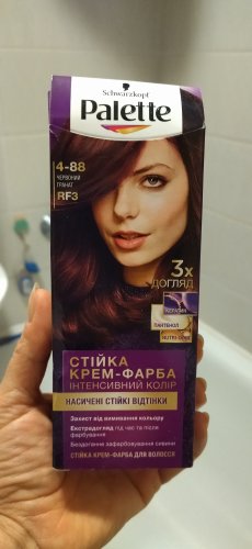 Фото фарба для волосся Palette Краска для волос  интенсивный колір 4-88 (RF3) красный гранат 110мл (3838824048536) від користувача Катруся