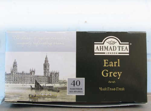Фото чай з добавками Ahmad Tea Chinese Green Tea 200 г (0054881015714) від користувача grindcorefan1
