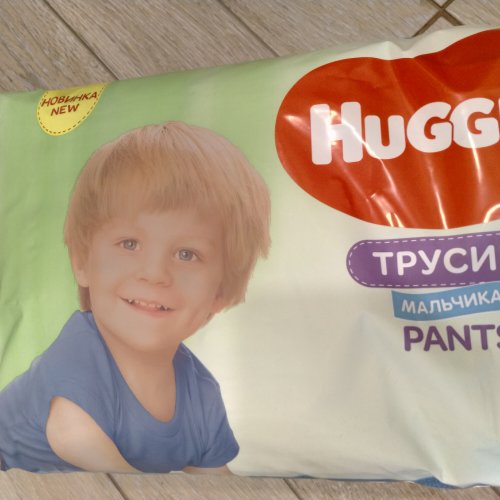 Фото Трусики-підгузники Huggies Подгузники-трусики Pants для мальчиков 3 58 шт від користувача Malinka11