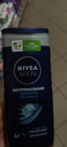 Фото гель для душу Nivea Гель для душа  Men мужской Экстремальная свежесть с охлаждающим эффектом 250 мл (4005808196739) від користувача Катруся