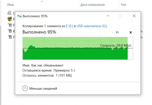 TEAM 32 GB C175 (TC175332GB01)