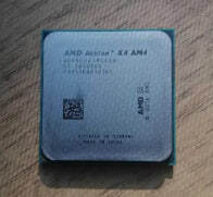 Фото Процесор AMD Athlon X4 950 (AD950XAGM44AB) від користувача zetsuobilly