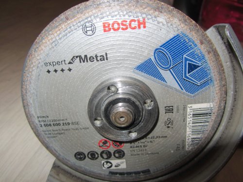 Фото Диск відрізний Bosch 125Х1.6 ММ (2608600219) від користувача yxxx