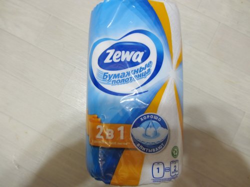 Фото туалетний папір Zewa Туалетная бумага Deluxe Delicate Care 3 слоя 16 рулонов (7322540313321) від користувача yxxx