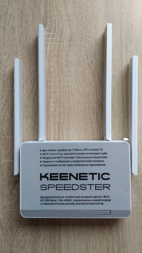 Фото Бездротовий маршрутизатор (роутер) Keenetic Speedster (KN-3010) від користувача XOI
