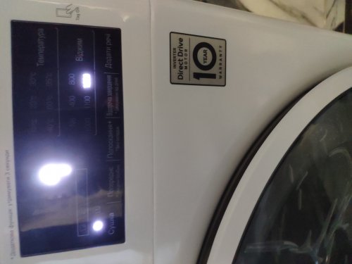 Фото Прально-сушильна машина автоматична LG F2J6HG0W від користувача Ан