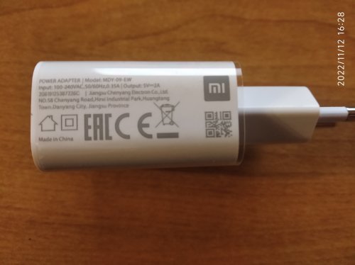 Фото Мережевий зарядний пристрій Xiaomi Mi Adaptor EU White (MDY-09-EW) від користувача Андрей